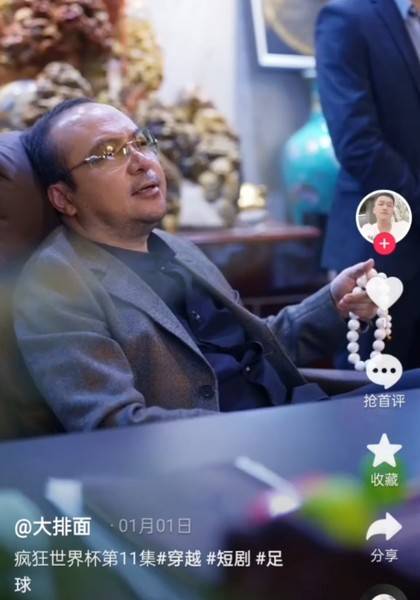 形象照片