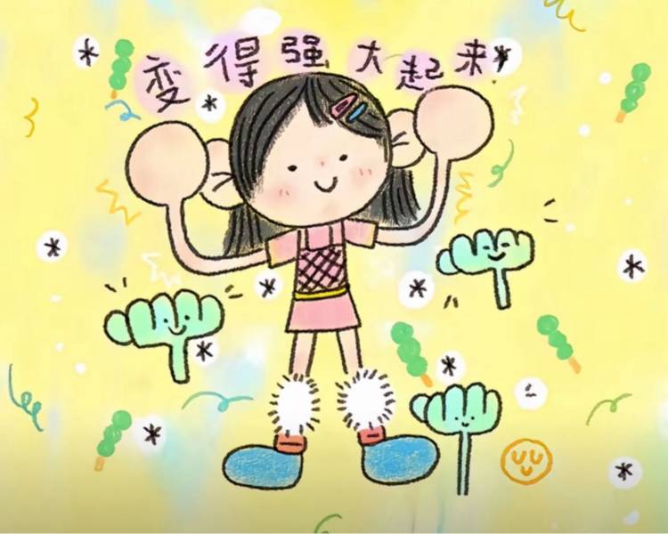 艺人背景图