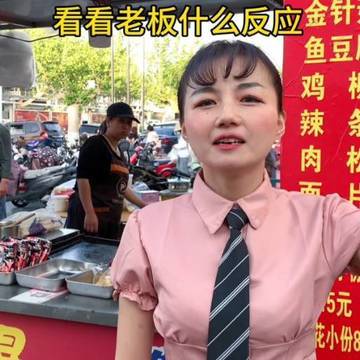 经历图片