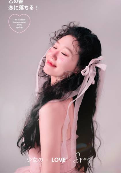 形象照片