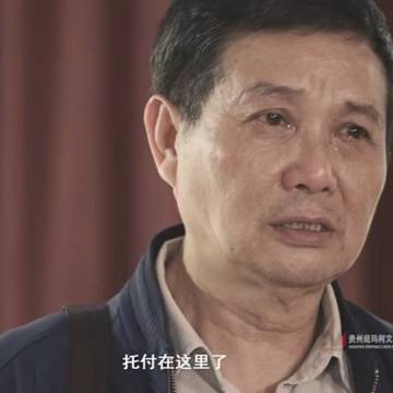 经历图片