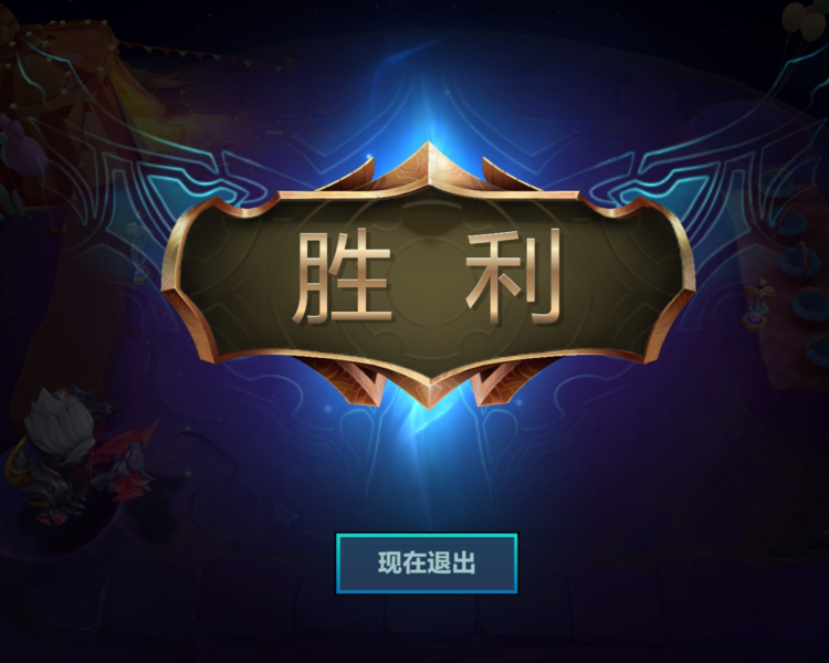 艺人背景图