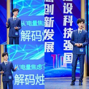 经历图片