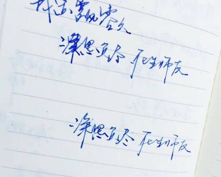 艺人背景图