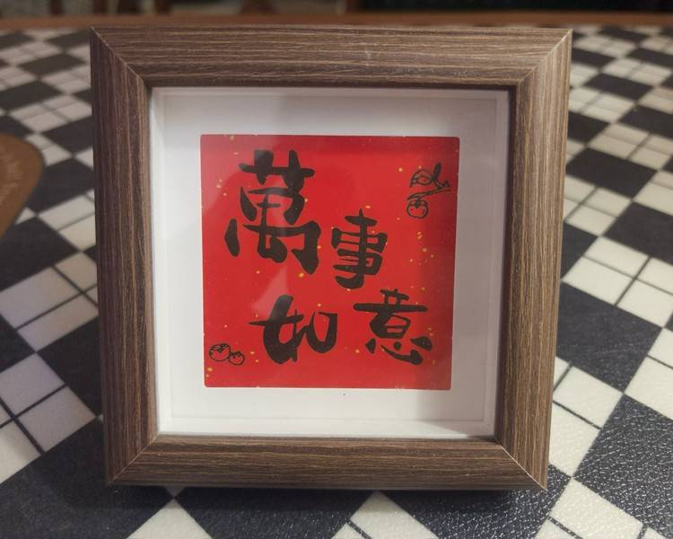艺人背景图