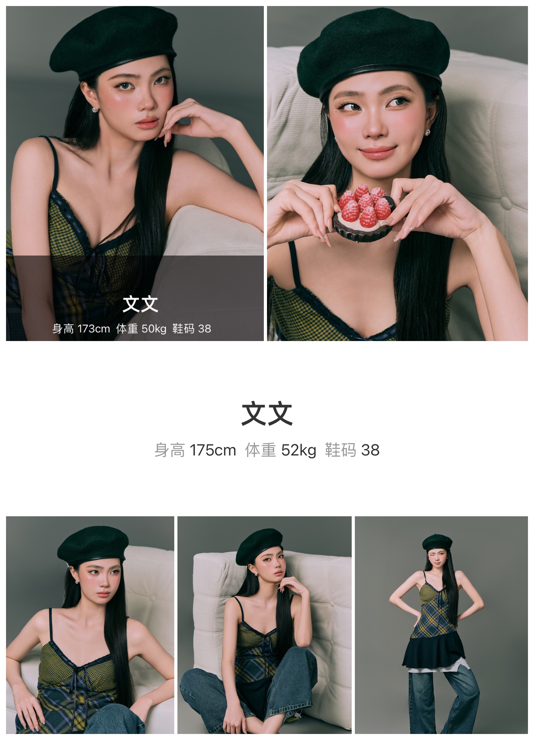 模卡