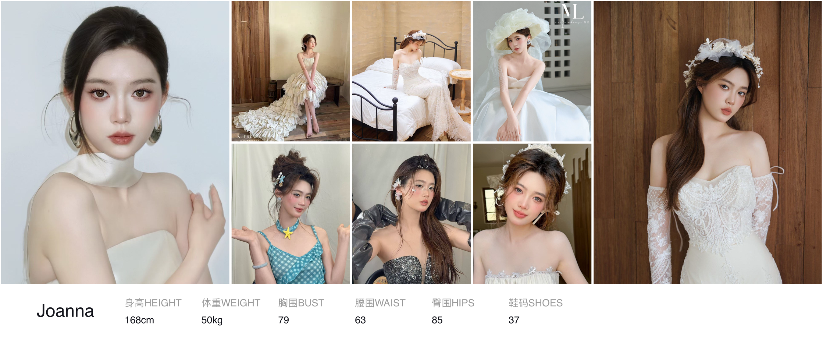 美影云