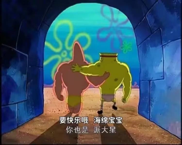 艺人背景图