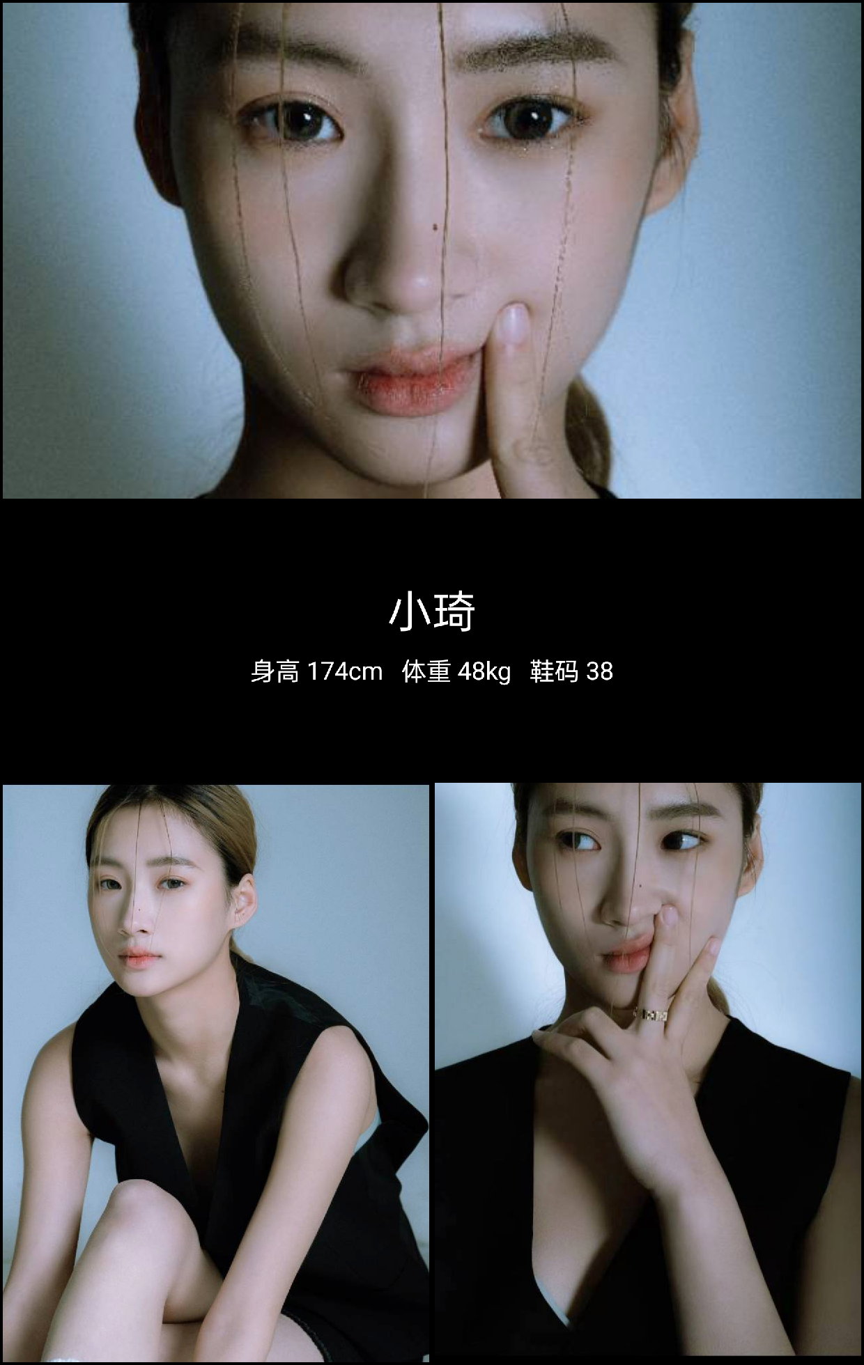 美影云