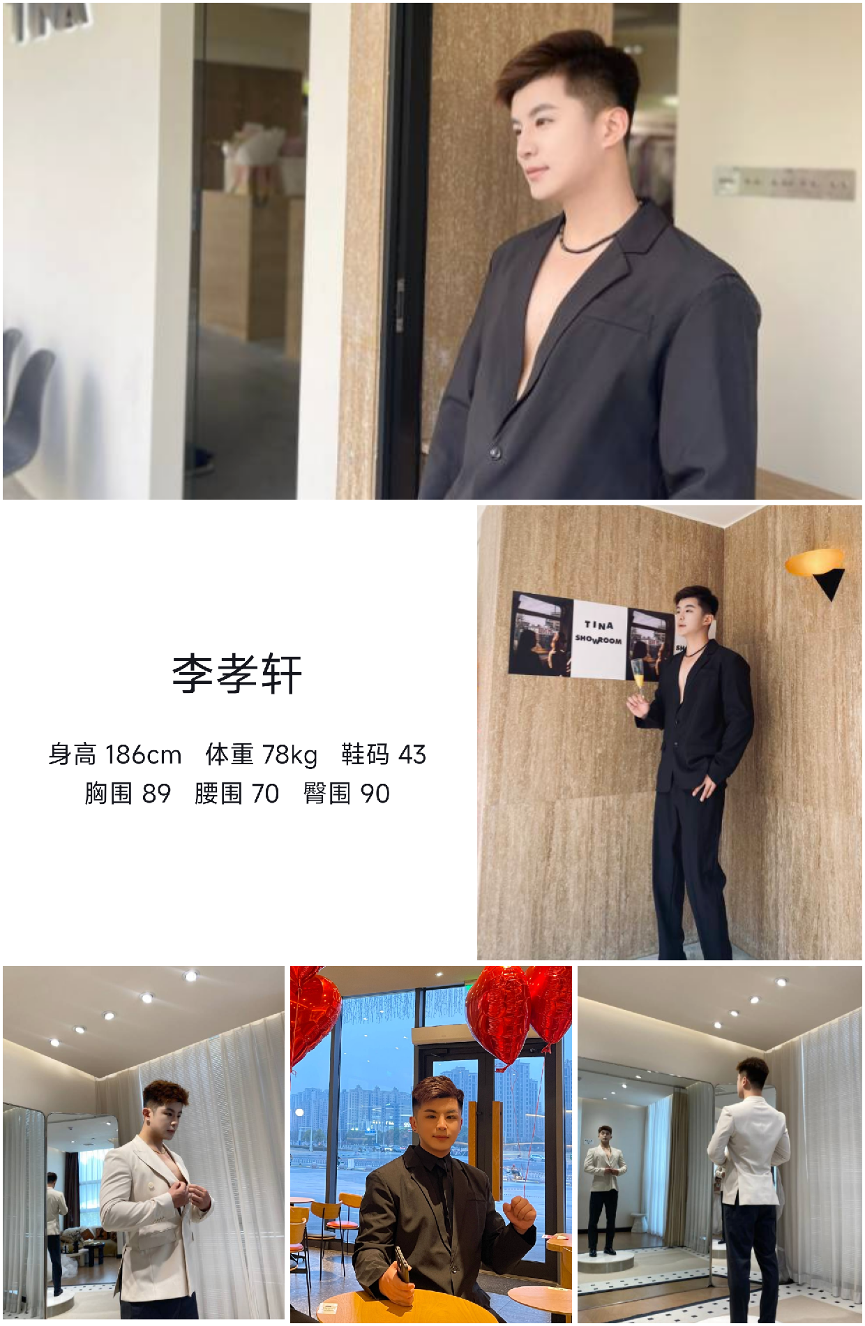 模卡