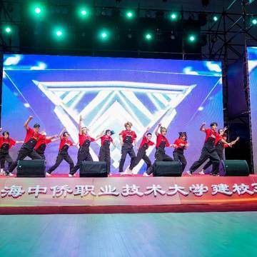 经历图片