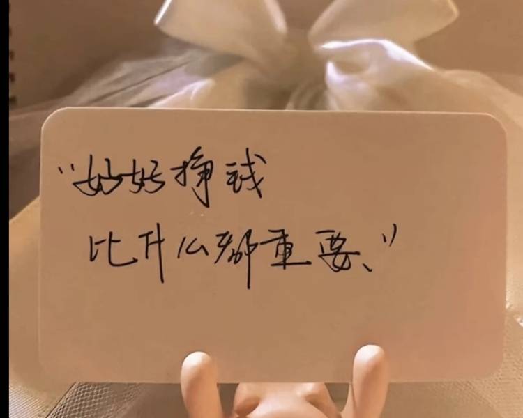 艺人背景图