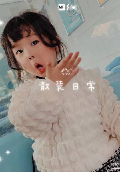 形象照片