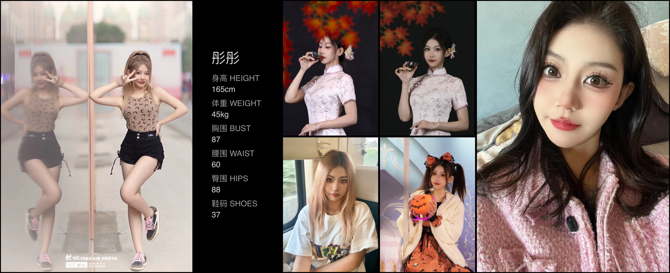 模卡