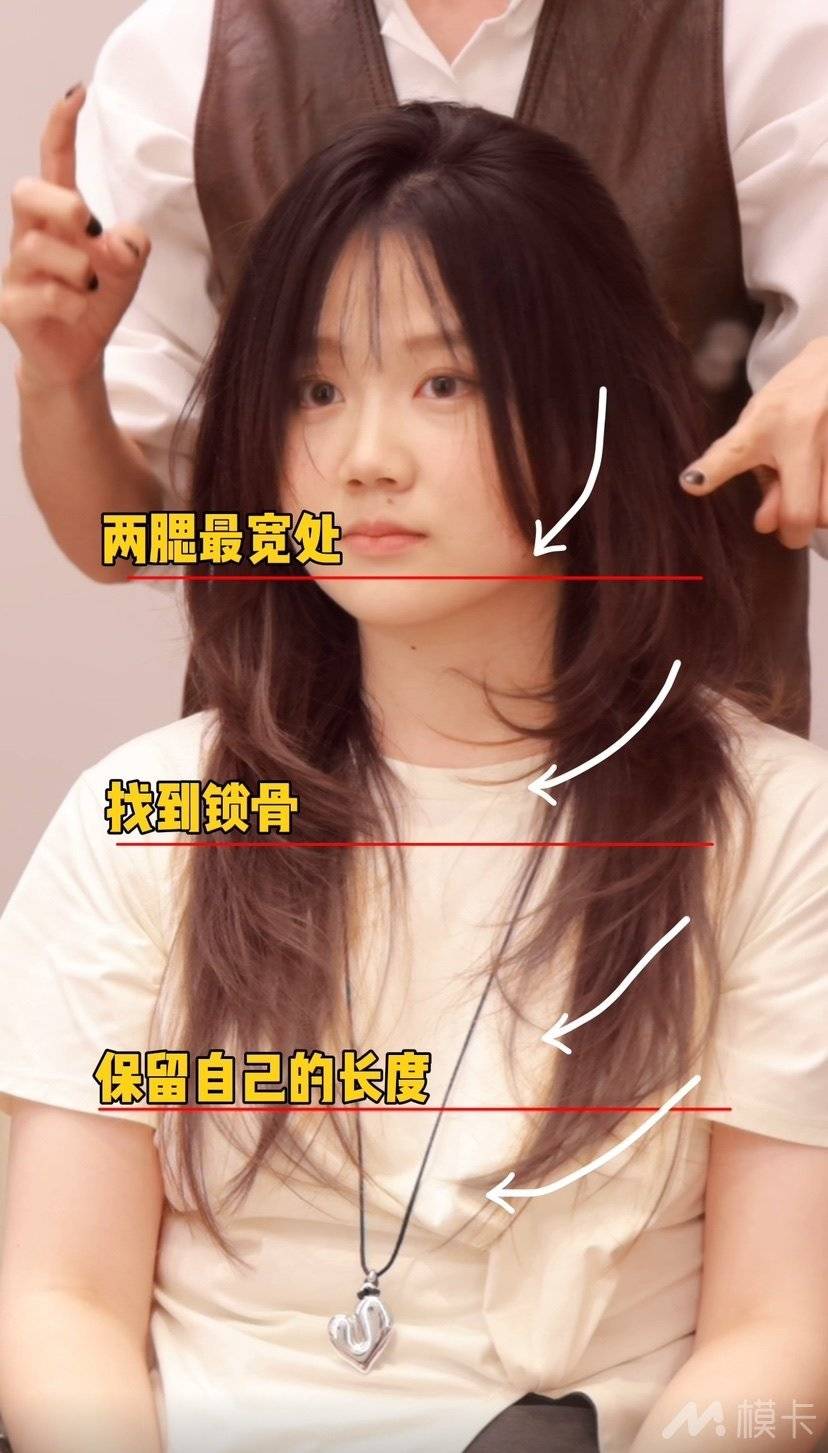 通告图片