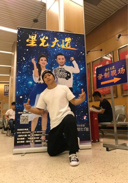 形象照片