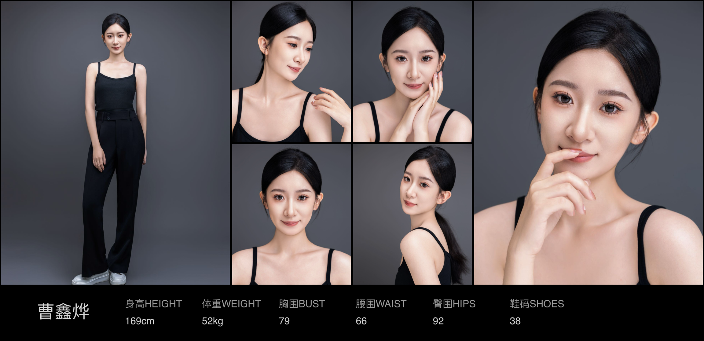 美影云