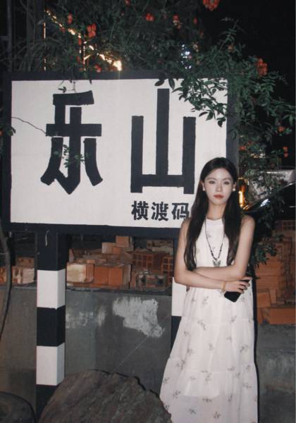 推荐艺人