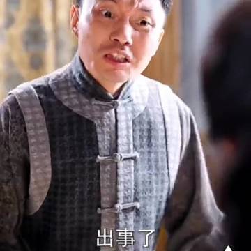 经历图片