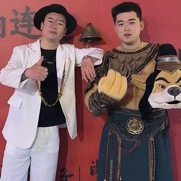 经历图片