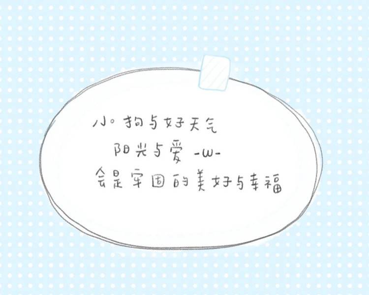 艺人背景图
