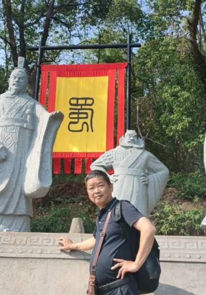 推荐艺人