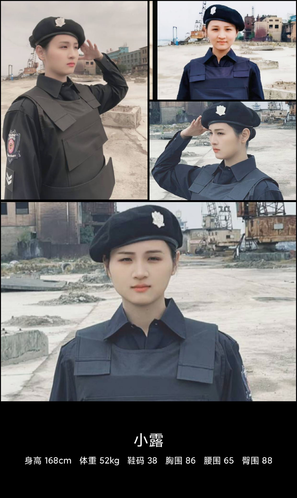 美影云