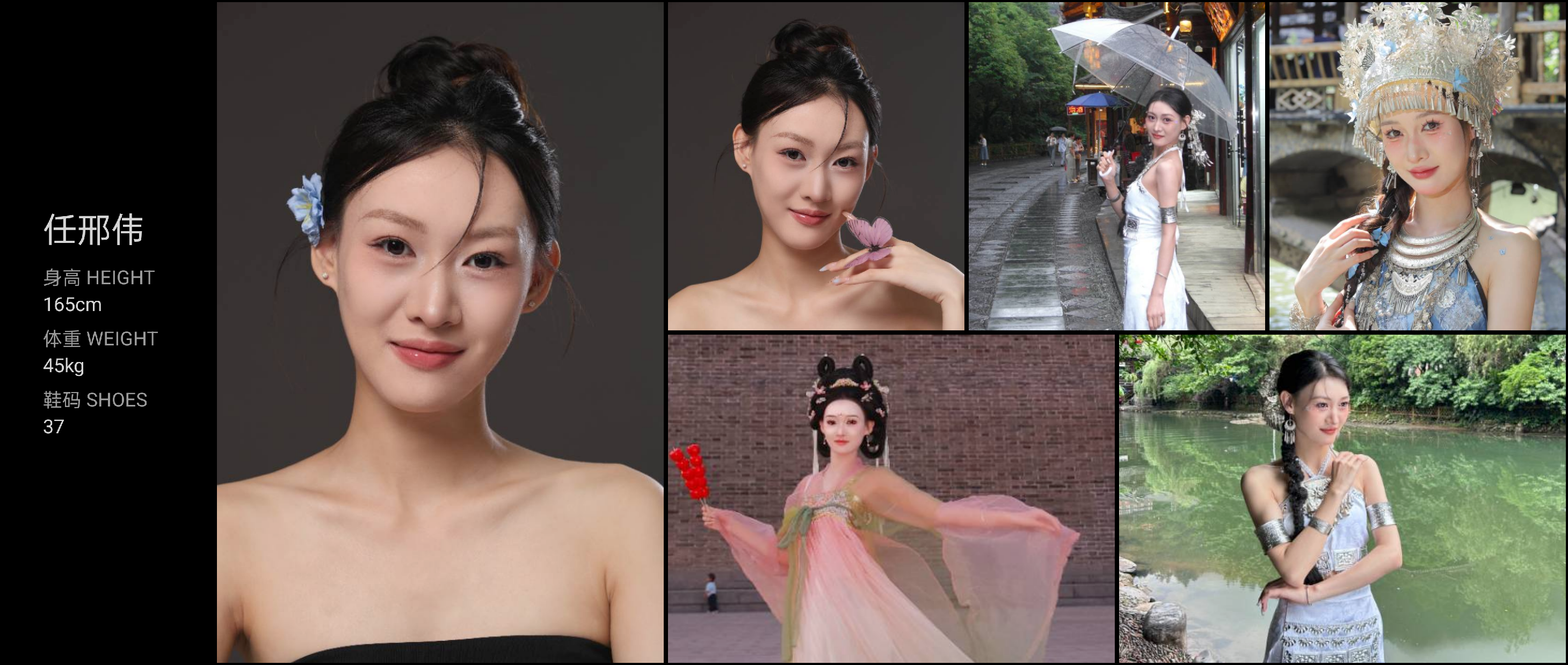 模卡