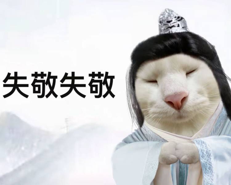 艺人背景图