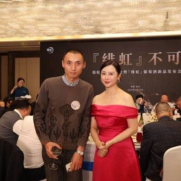 经历图片