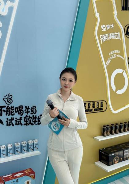 推荐艺人