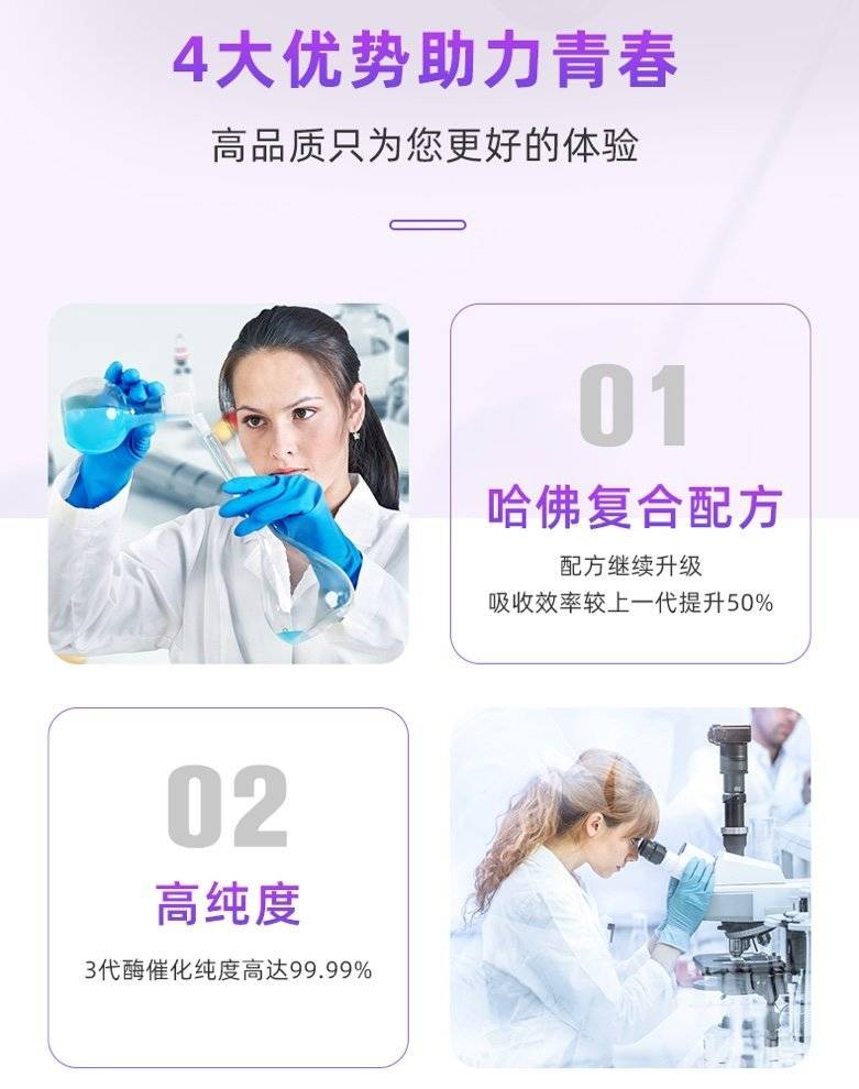 通告图片