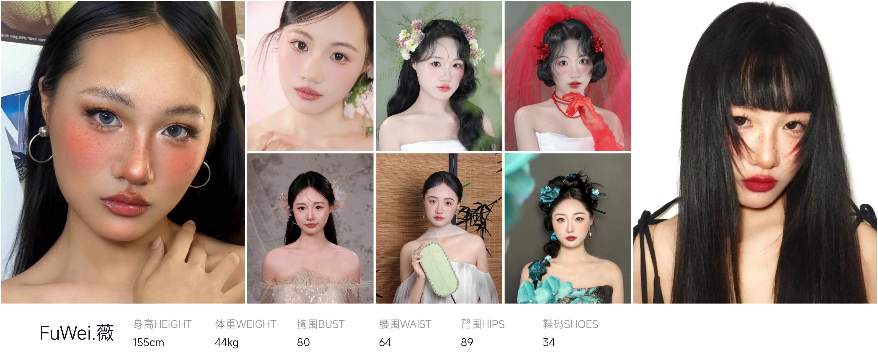 模卡