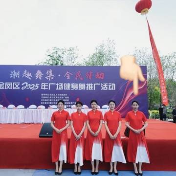 经历图片