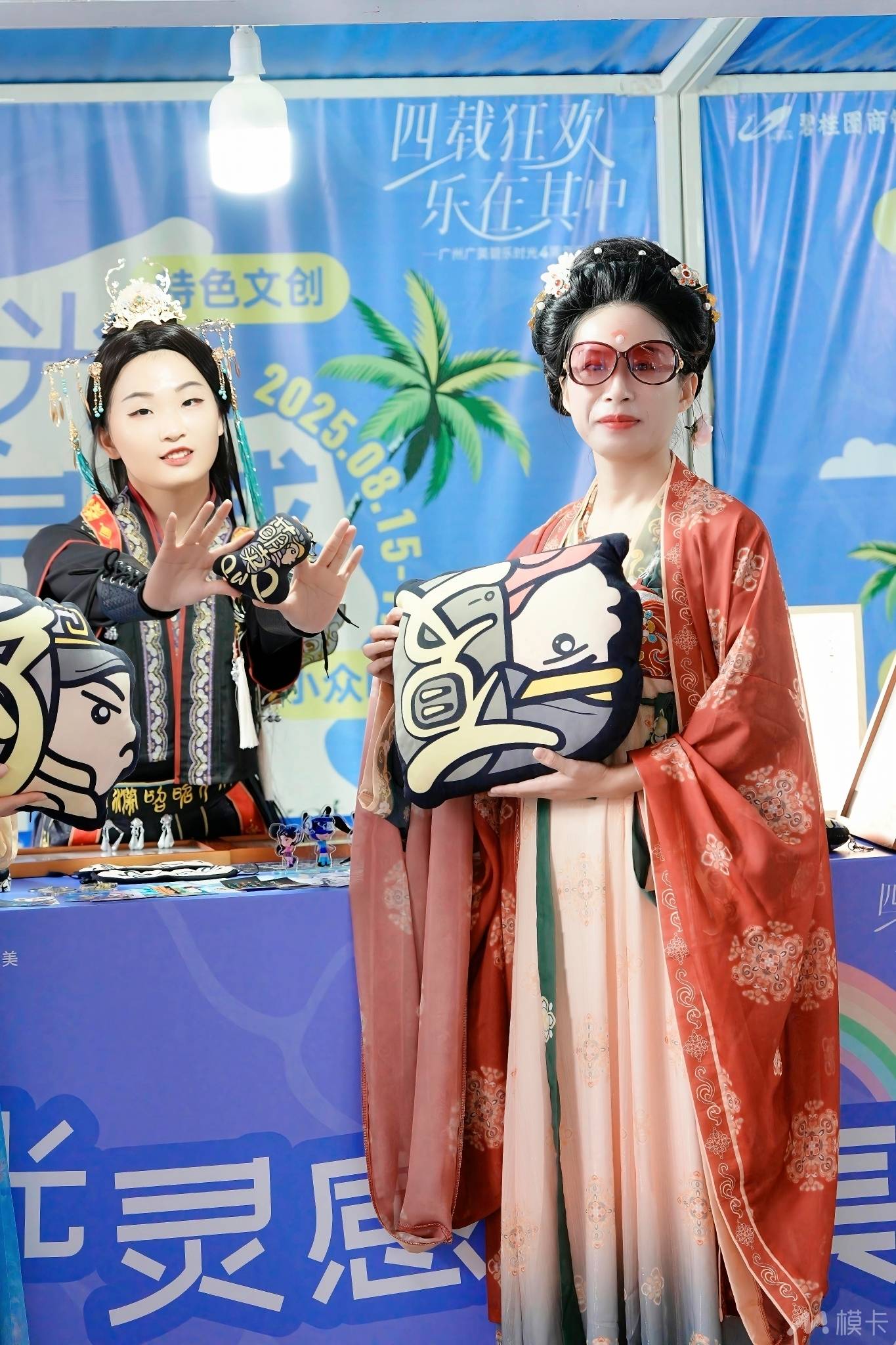作品图片