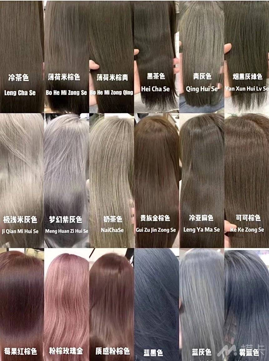 通告图片
