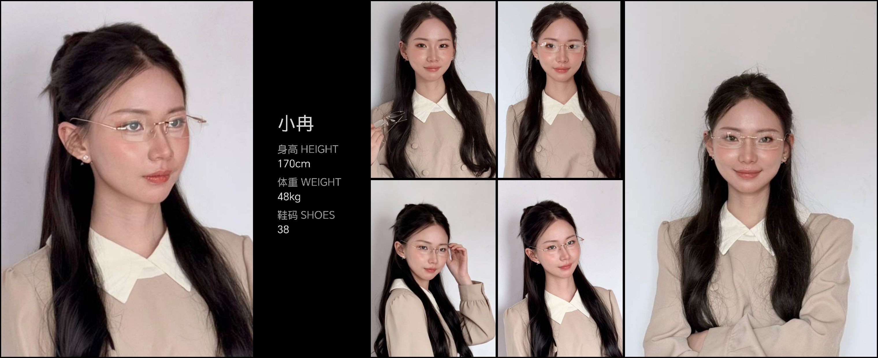模卡