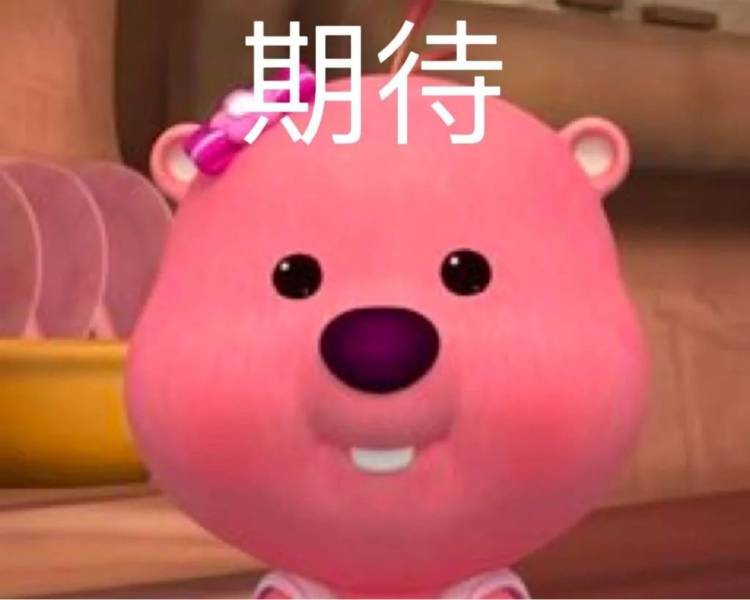 艺人背景图