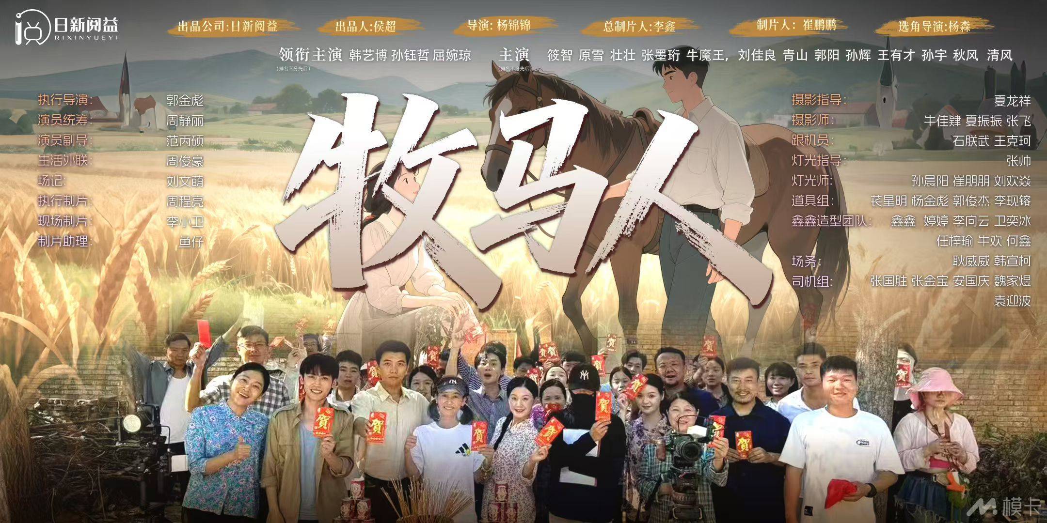 作品图片