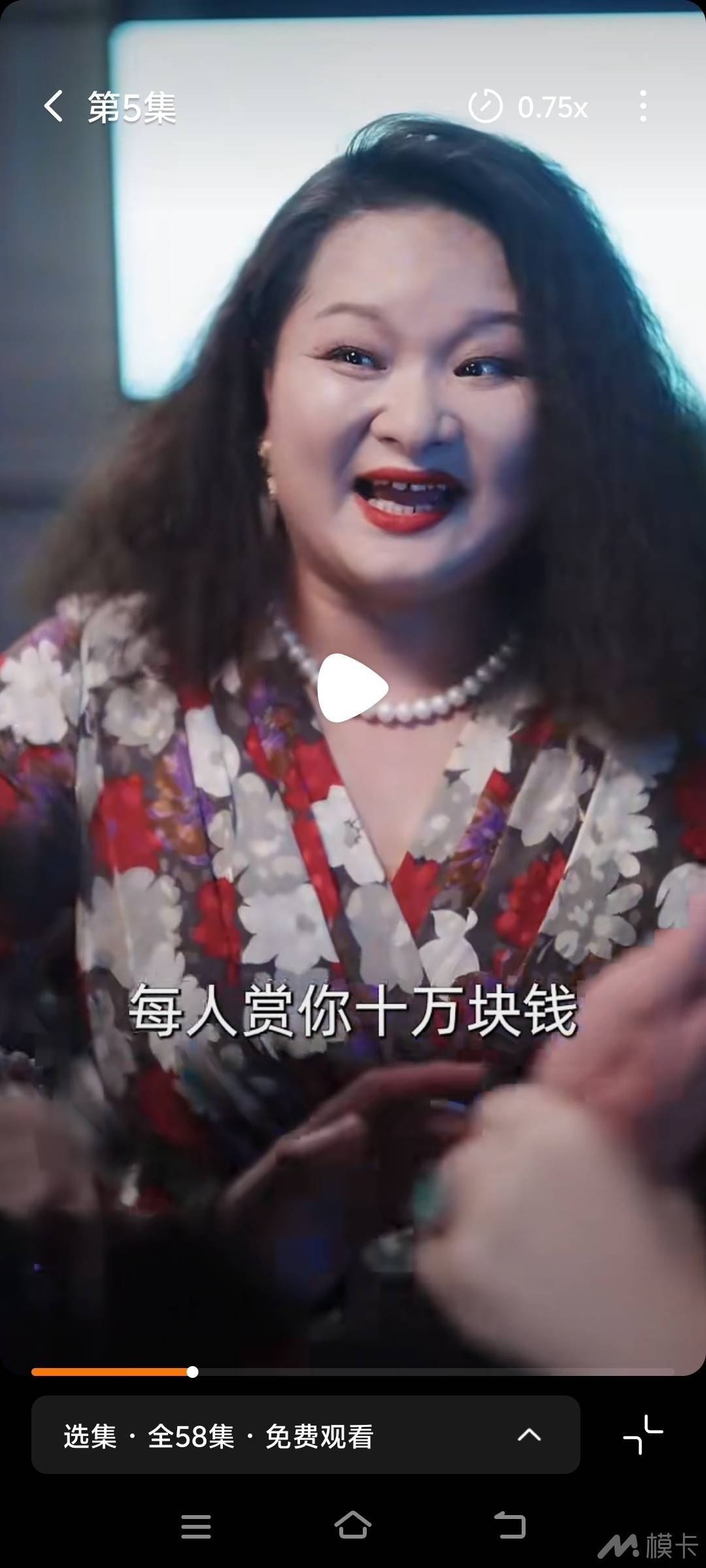 作品图片