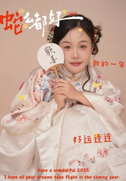 形象照片