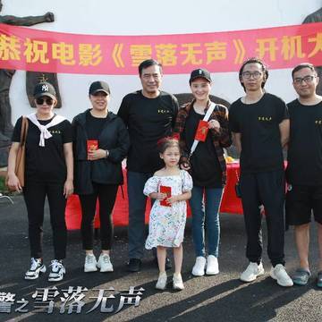 经历图片