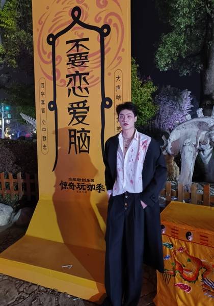 形象照片
