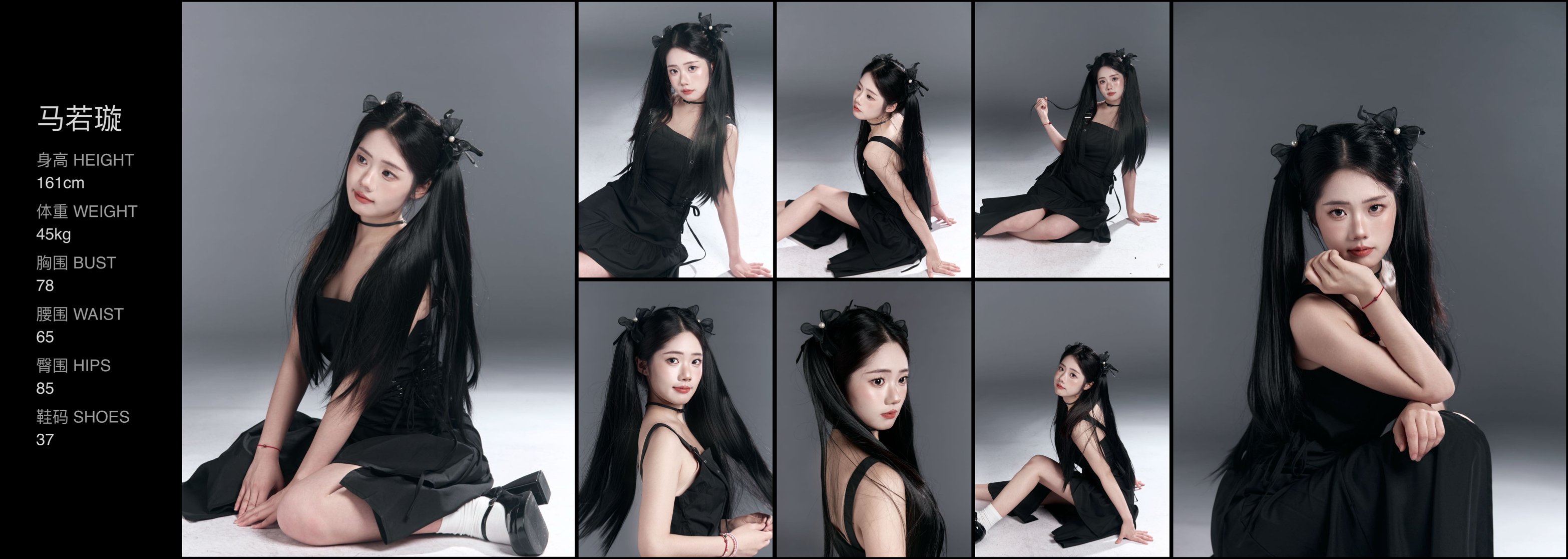 美影云