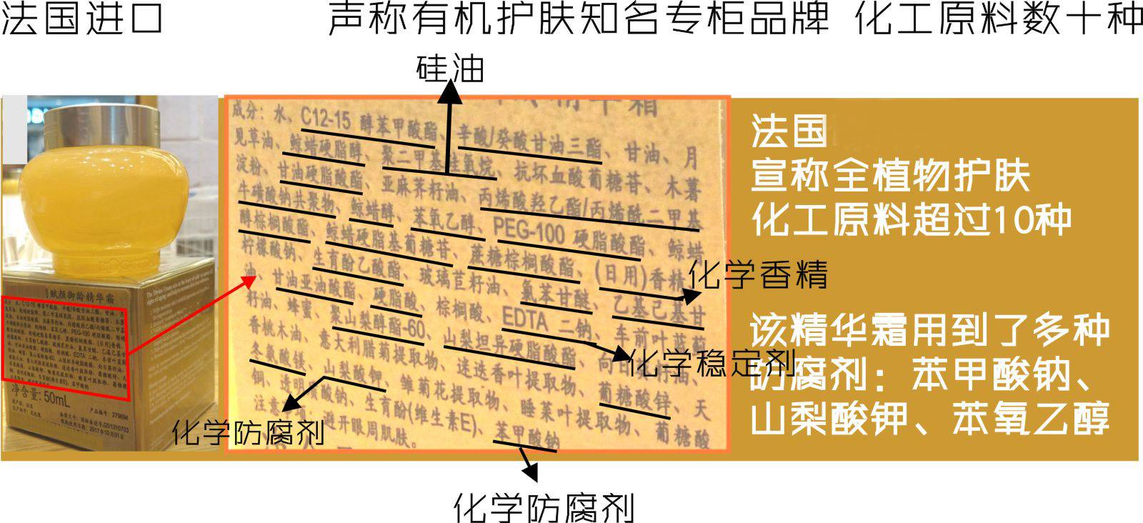 通告图片