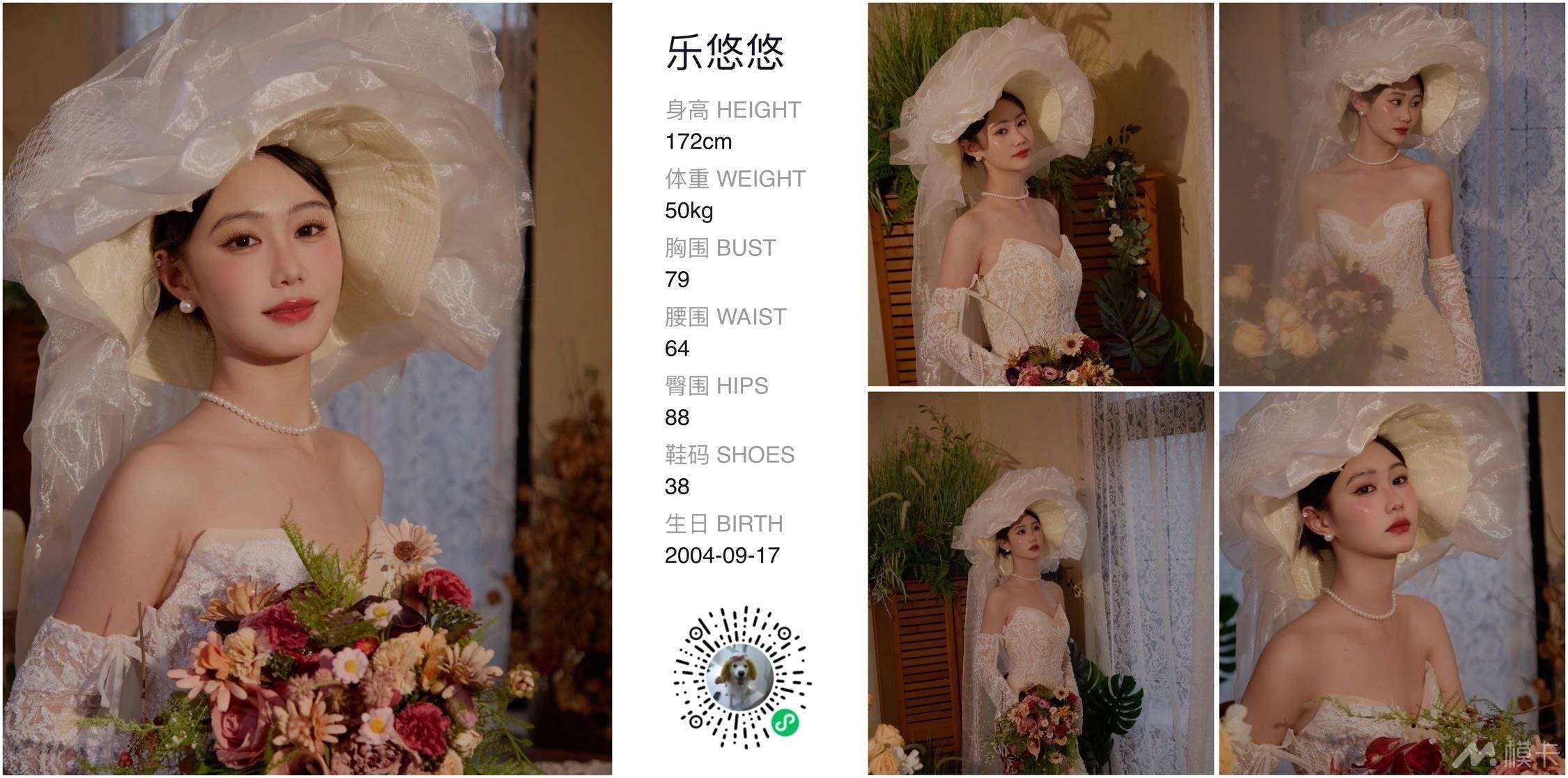 作品图片