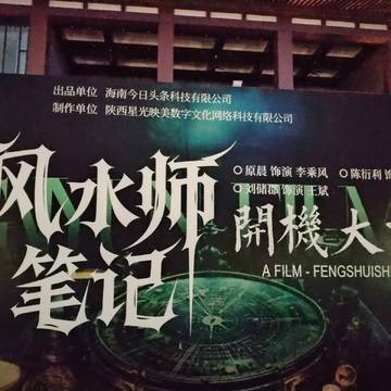 经历图片