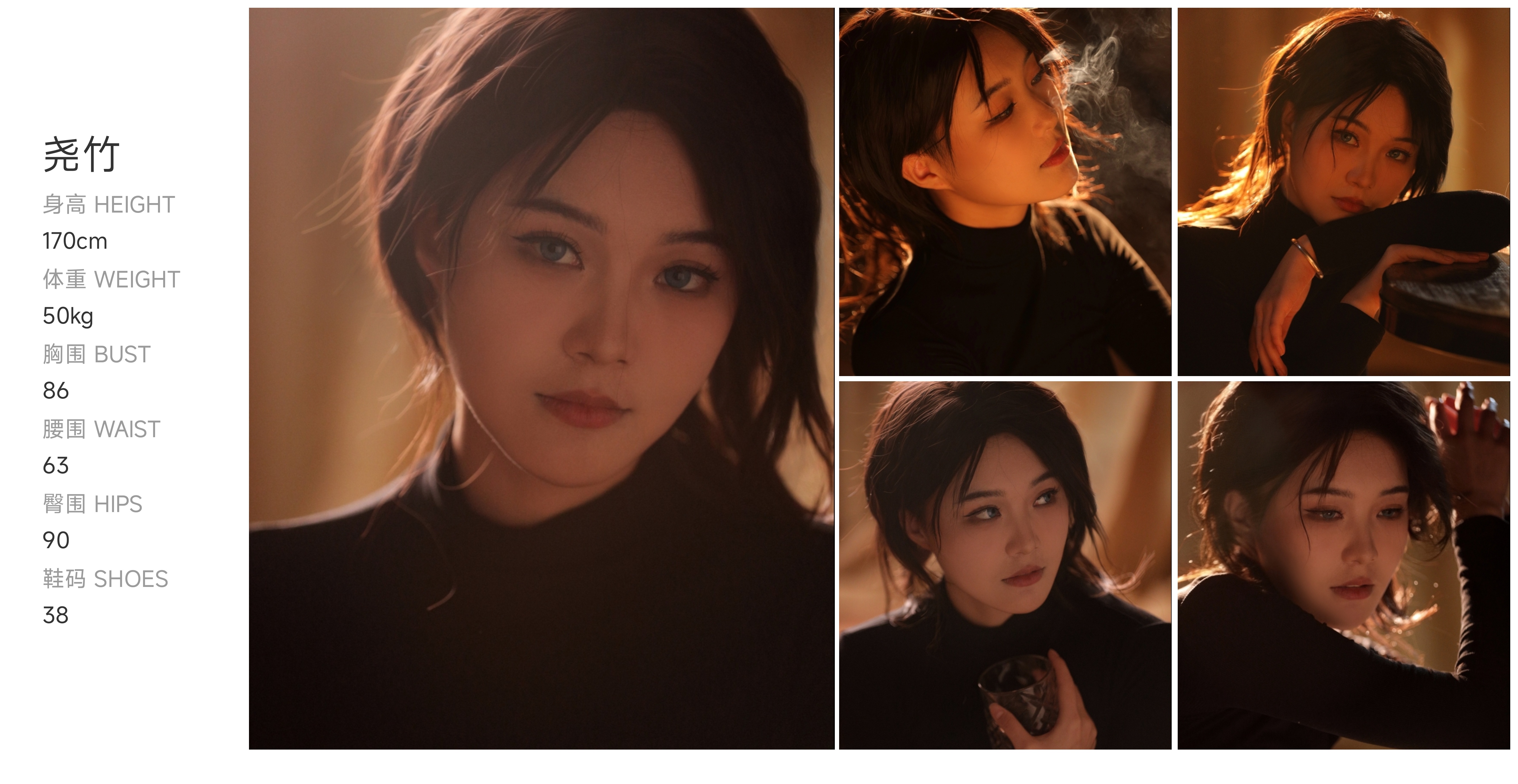 美影云