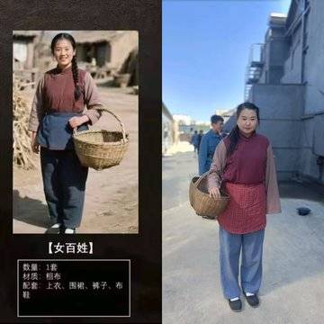 经历图片