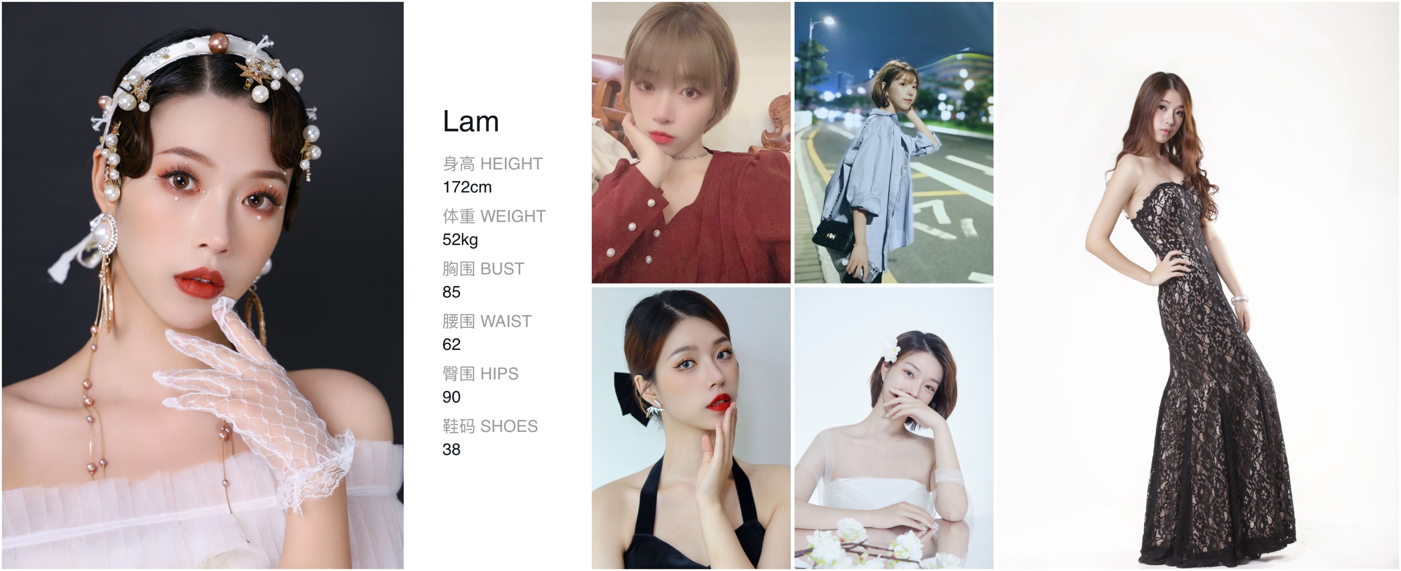 模卡